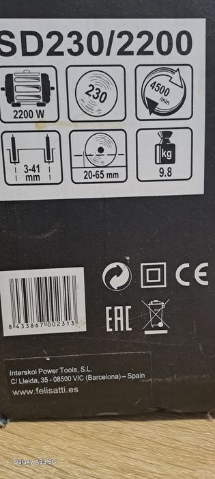 Masina de canelat 2200W