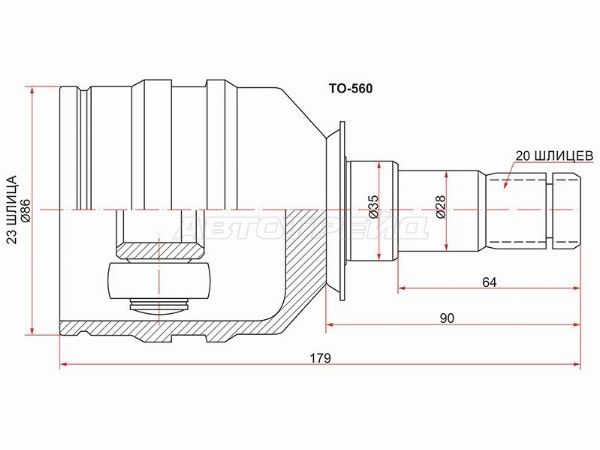 Шрус внутренний  Toyota Allex