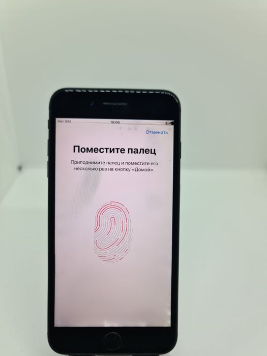 iPhone 7 Plus sotiladi