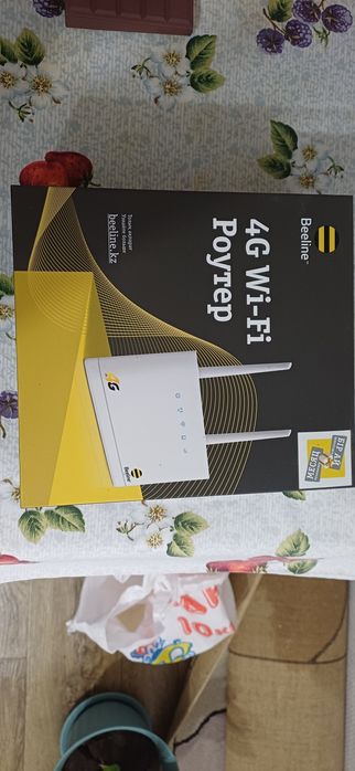 Роутер Биллаин продам