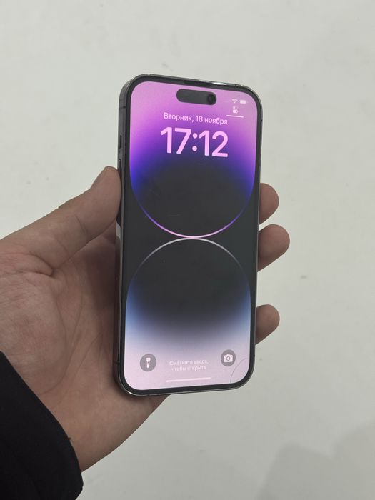 iphone 14 pro 128 gb