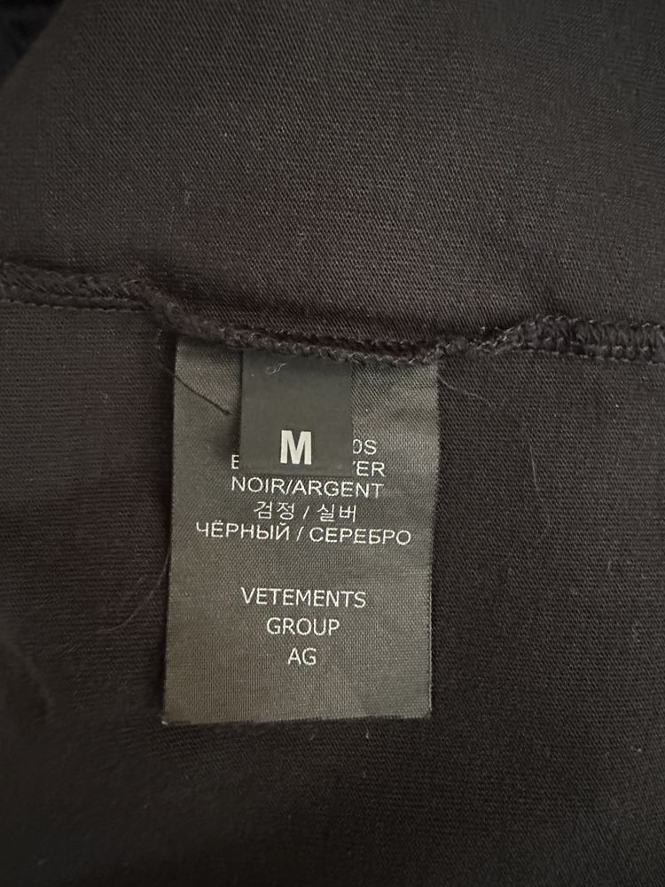 VETEMENTS - Оригинална мъжка тениска