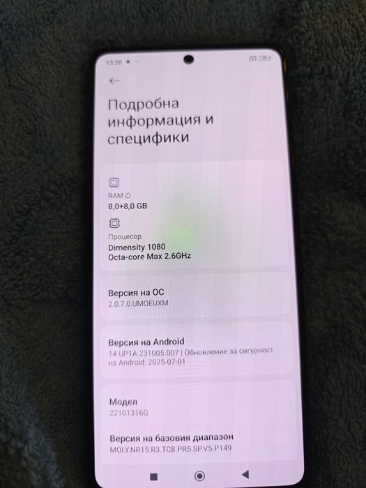 Xiomi Redmi note 12 pro