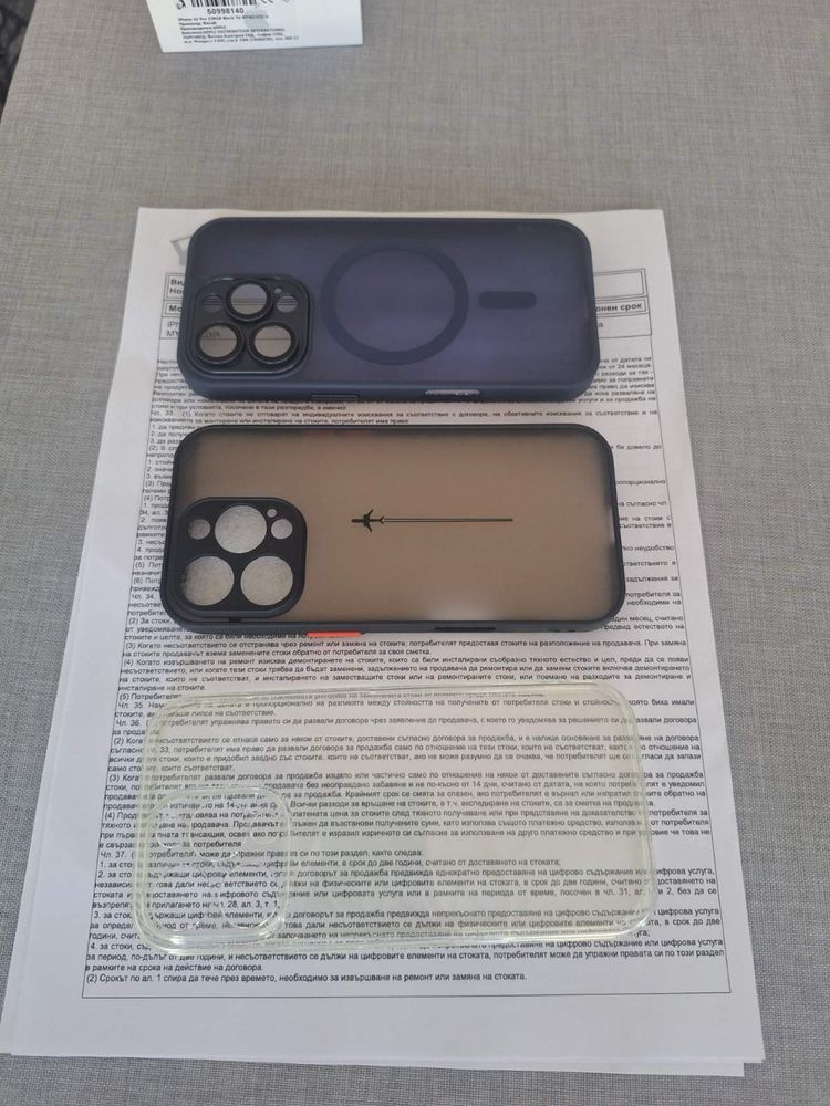 Бартер! Iphone 16 pro 128gb.
