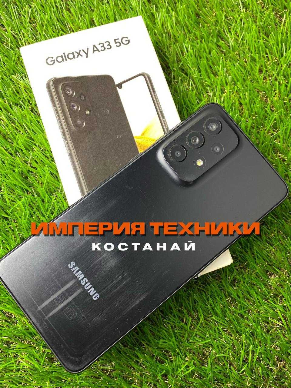 Samsung A33 128/ГАРАНТИЯ/ОБМЕН/Самсунг А33 128/РАССРОЧКА