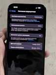 iphone 16 pro max 256