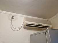 Aer conditionat  9000 btu