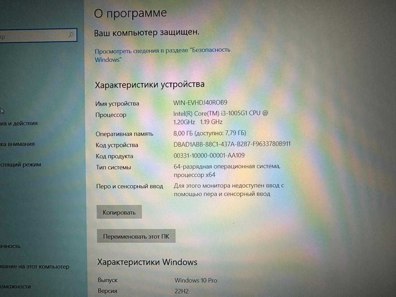 Ноутбук Aser aspire 3