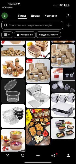 Stakanlar odnorazviy eng arzon narxlarda