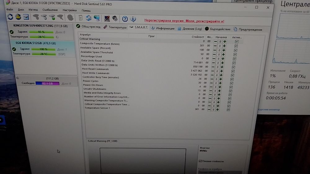 SSD NVMe 512gb Kioxa KEG60ZNS512G 4x4 2230