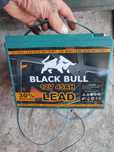 Baterie acid black bull 45 a