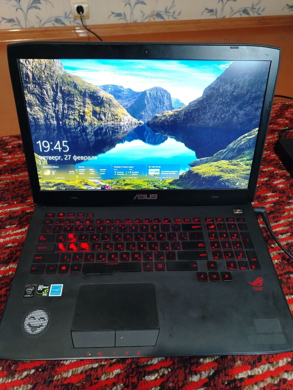 Noutbuk ASUS ROG