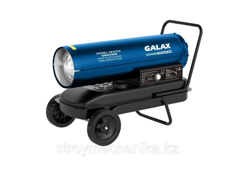 Дизельная тепловая пушка 30 КВТ GDH 3500 GALAX