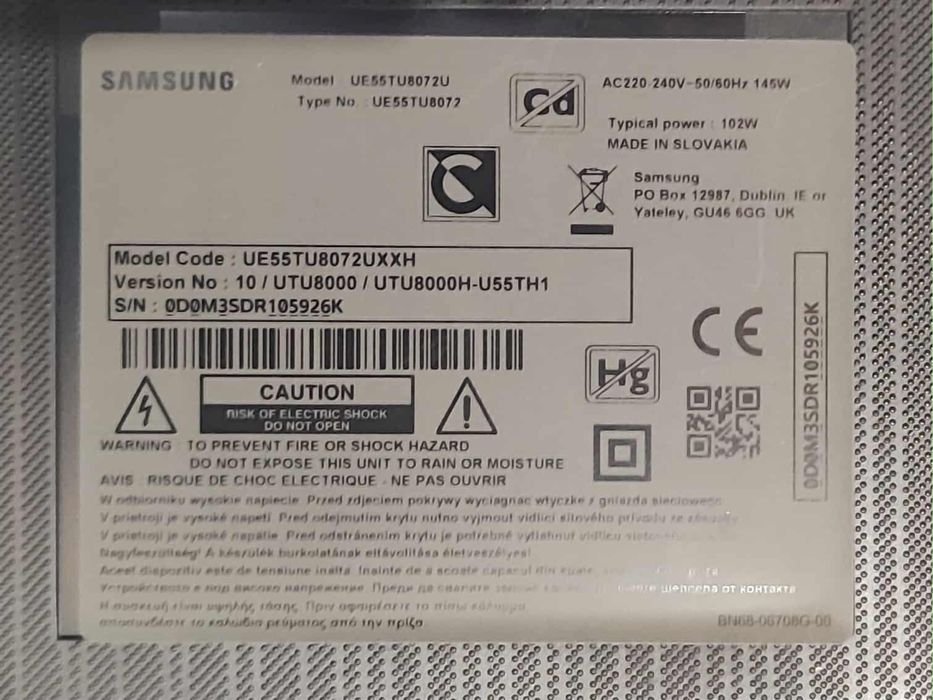 Main board BN41-02756 от TV Samsung UE55TU8072U Power BN44-01054A