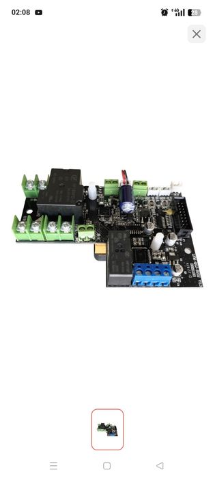 Плата управления wandeli