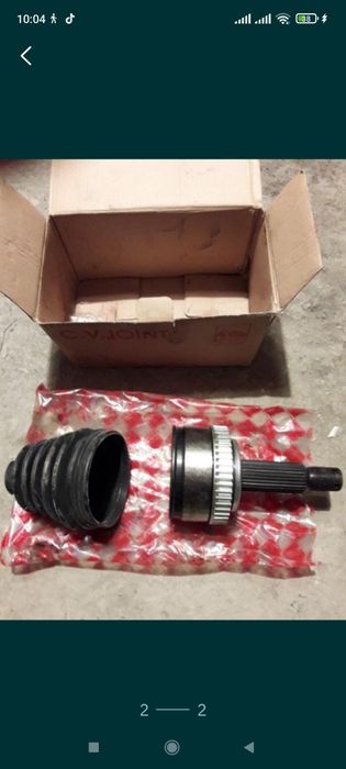 Граната -Шрус  на Туксон