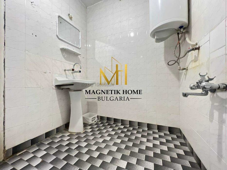 ХИТ! Бюджетен ЧЕТИРИСТАЕН апартамент до Краснодар в ж.к. Възраждане