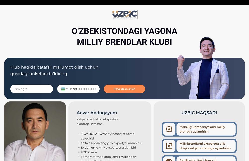 Продающий сайт для привлечения новых клиентов