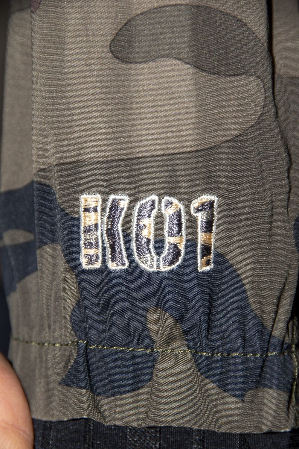 Дамско преходно яке Khujo Soley Green/Olive