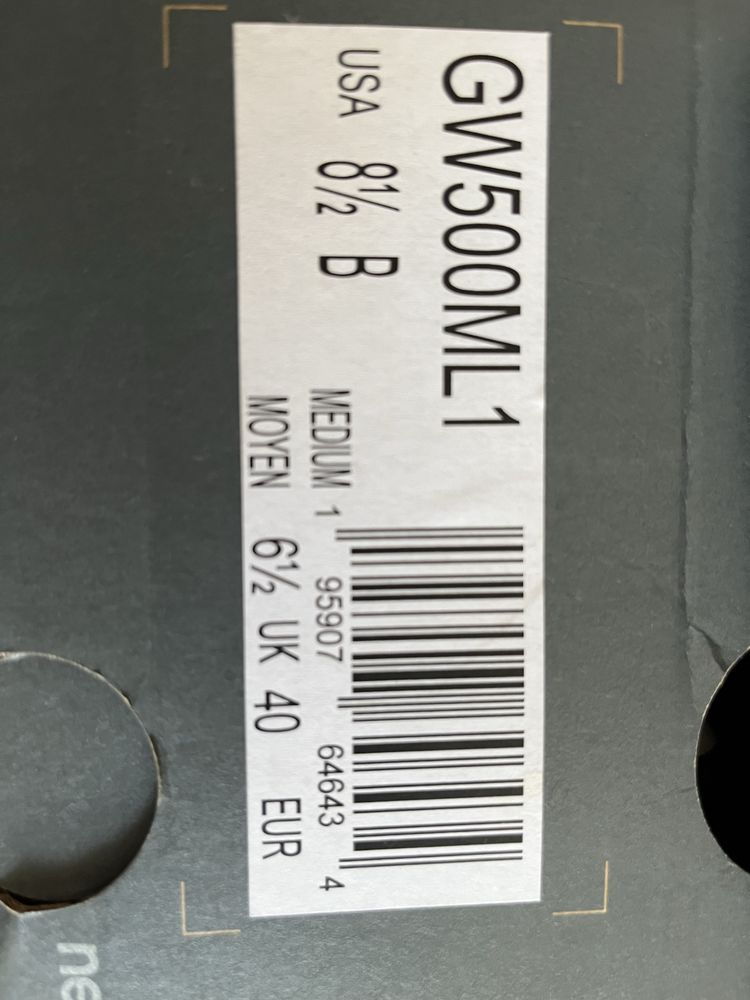 New balance 40 мъжки маратонки