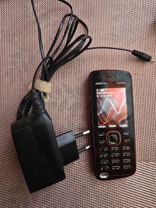 Nokia5020 express music