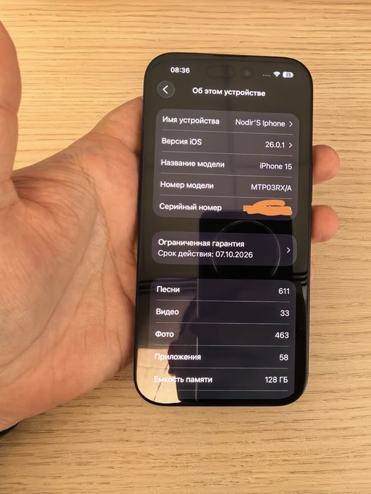 IPhone 15 black 128gb