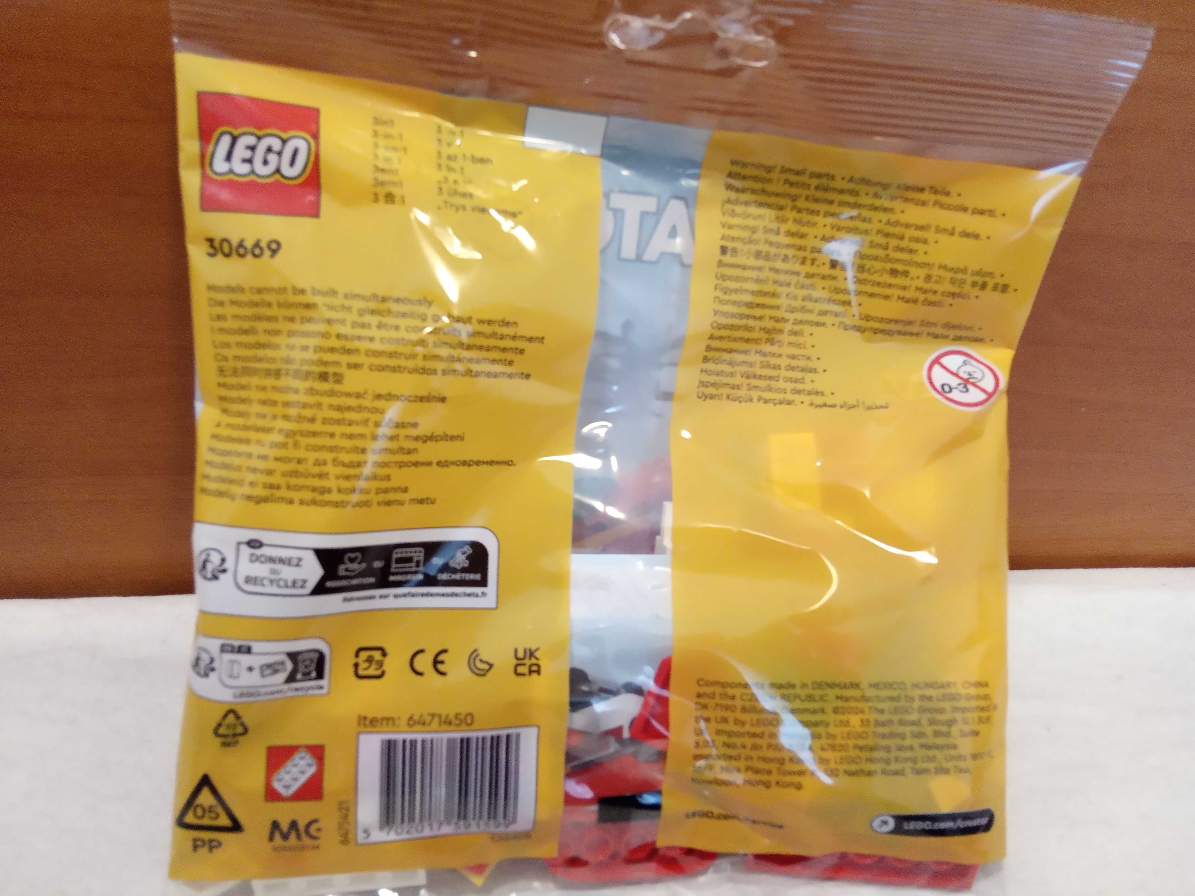 Lego 30669 Creator Iconic Red Plane 3-in-1 nou, sigilat