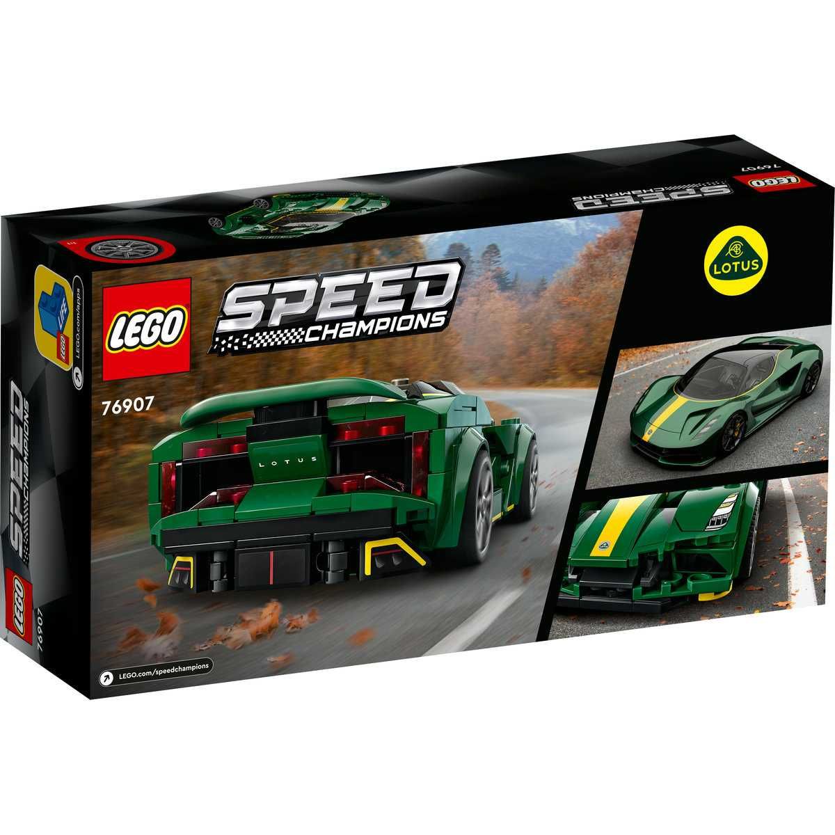 LEGO Speed Champions 76907 - nou, sigilat