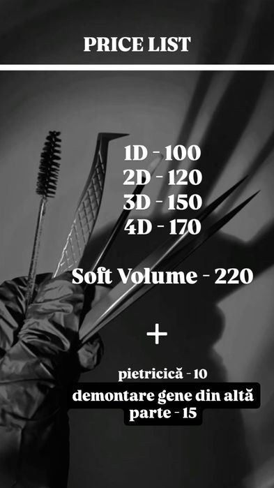 Extensii de gene Galați