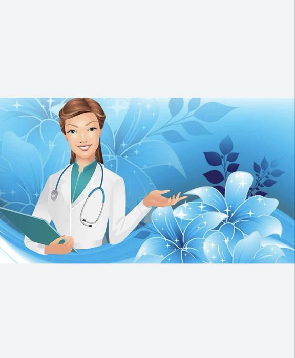 медсестра на дом!