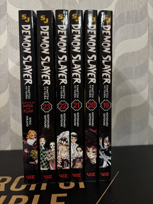 Demon slayer - 10лв