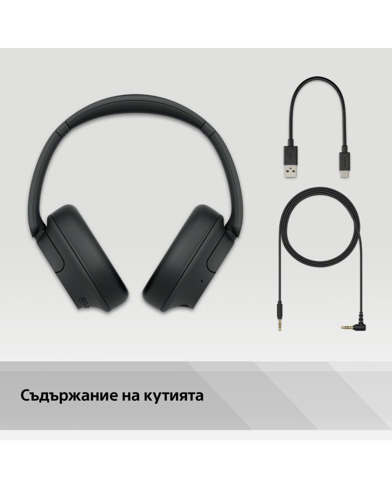 Безжични слушалки Sony WH-CH720N
