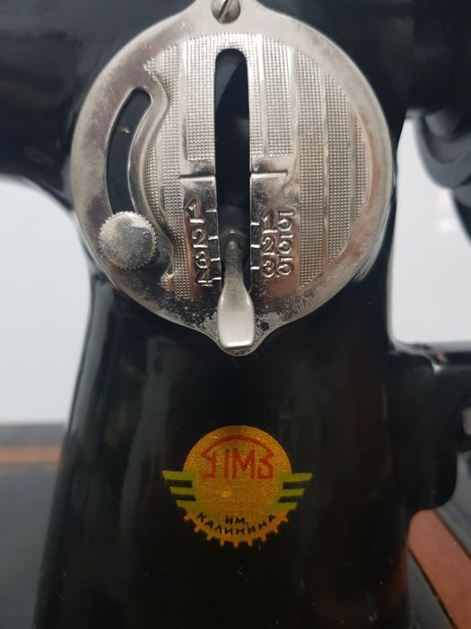 Mașină de cusut  funcțională