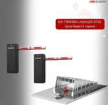 Шлагбаум автоматический HIKVISION усиленый 3 серия