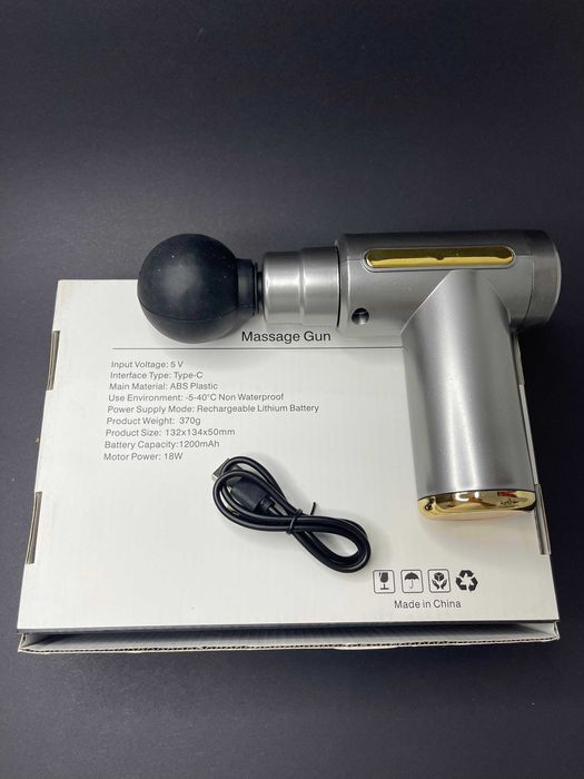 Aparat de masaj 6 trepte de intensitate, Acumulator 3.7v