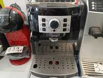 Кафемашина De'Longhi MAGNIFICA S ECAM22.110.SB