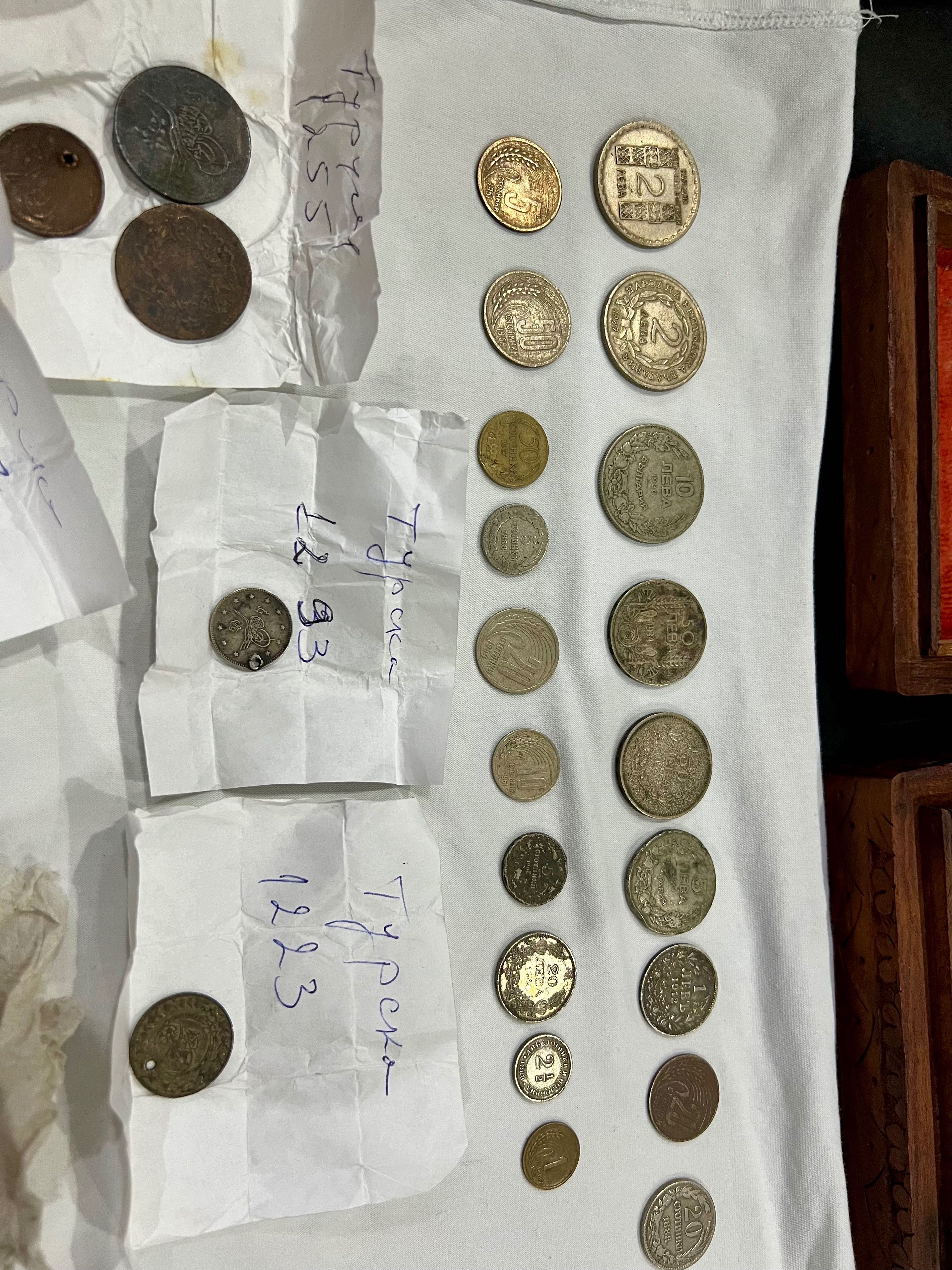 старинни монети от България и цял свят