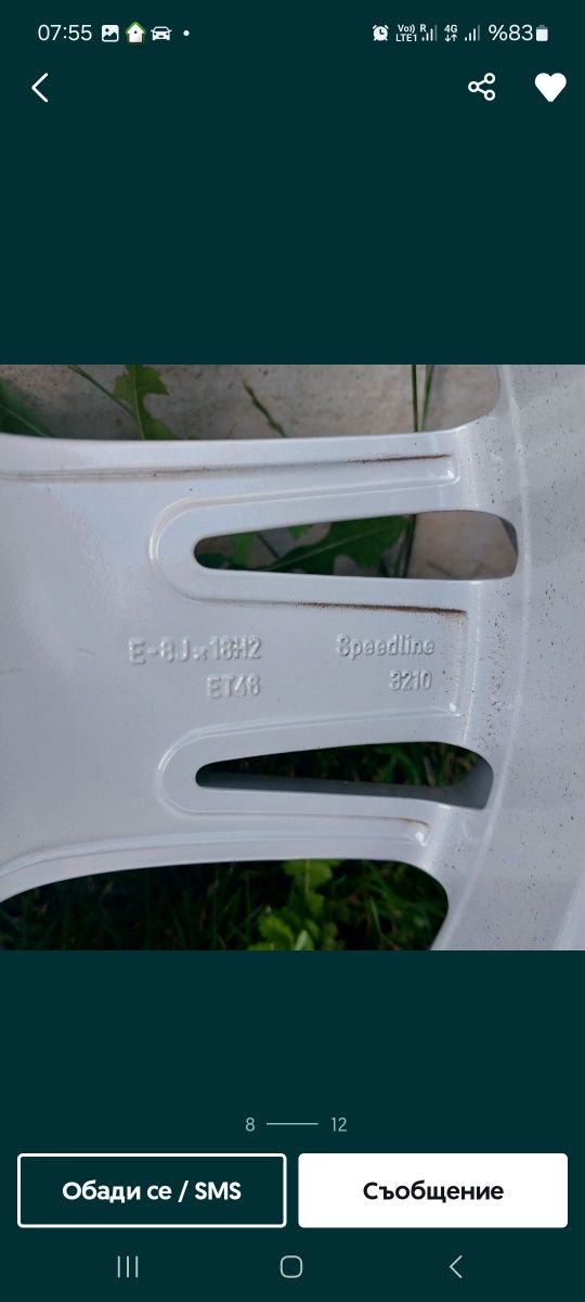 Audi original 5х112 18 et46 57.1 8Ј