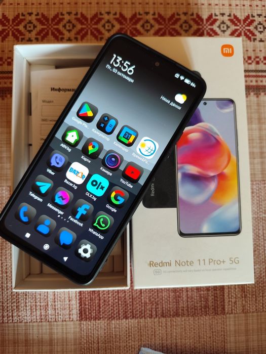 Redmi note 11 pro plus