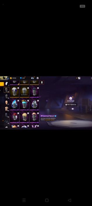 АК ФФ продам 1000