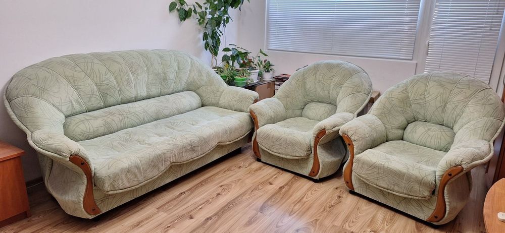 Холна гарнитура от три части