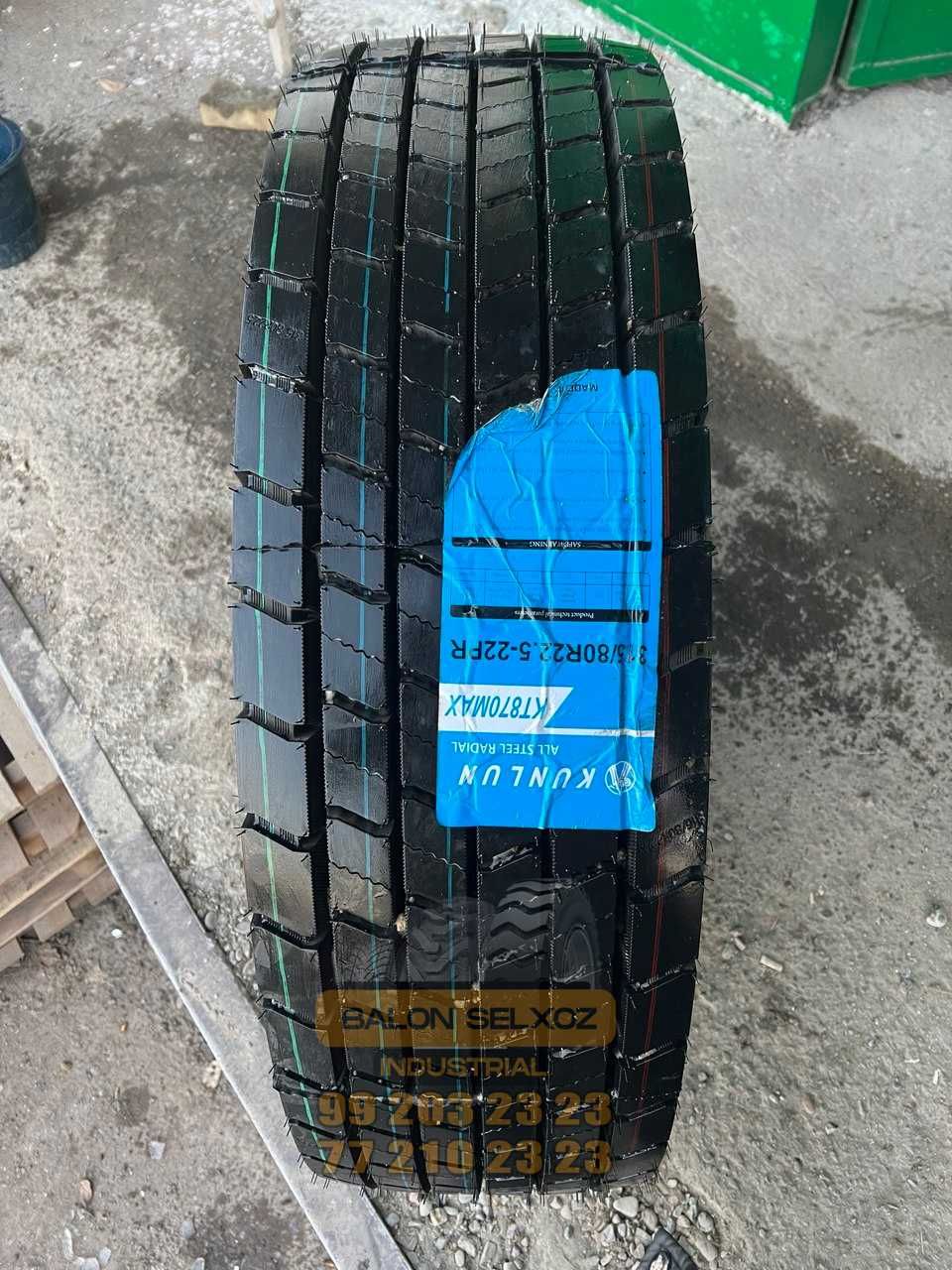 315/80R22.5 kun lun KT870
