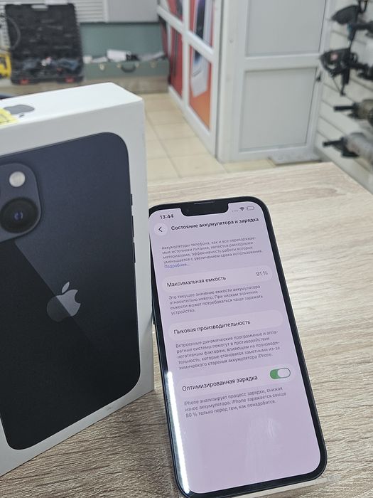 Айфон  13 128 Обмен  91 Акб