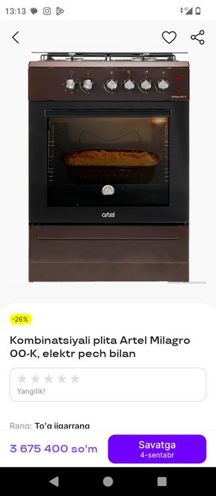 Milagro gazoviy plita