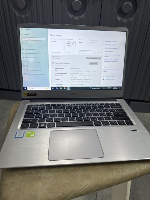 Acer swift sf314-54G