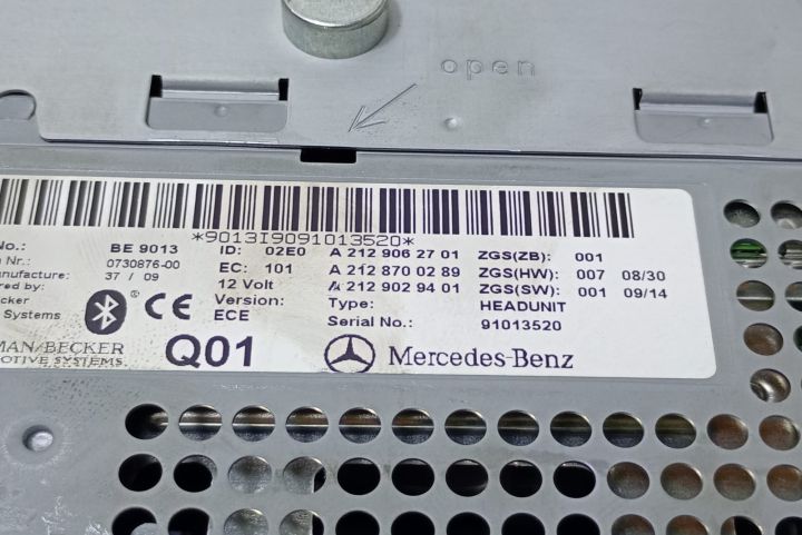 CD player   Navigatie A2129062701 Mercedes-Benz E-Class W212/S212/C20