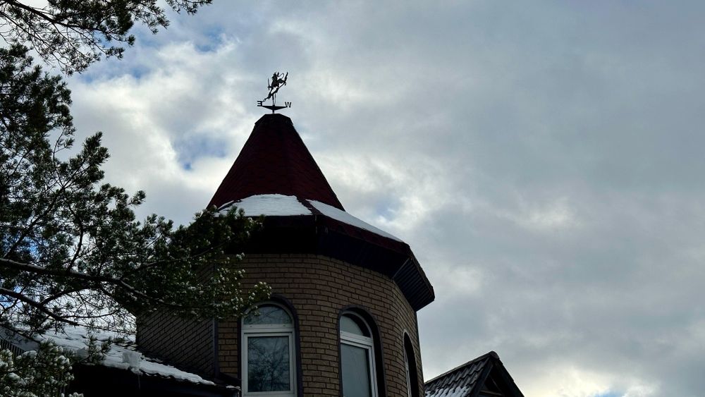 Продаётся двухэтажный дом