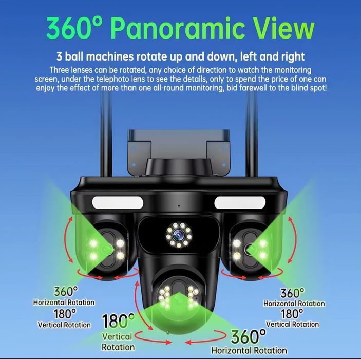 Камера видеонаблюдения для дома, уличная c WIFI 980° Ultra HD, 4 камер
