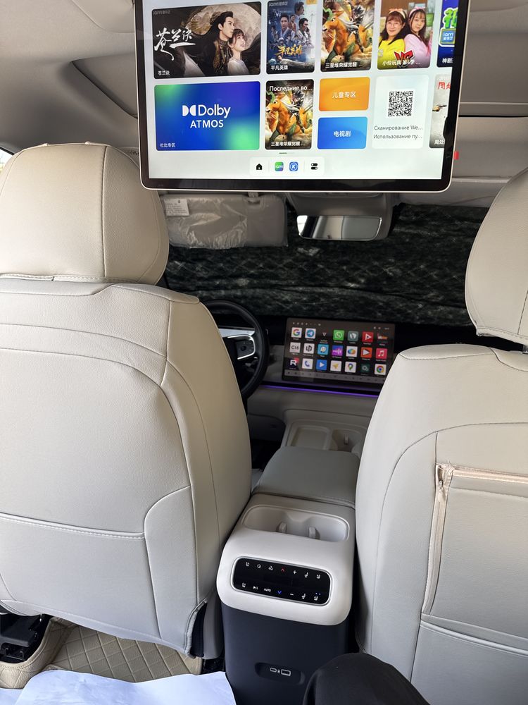 Leapmotor C16 ev (электр) белый салон