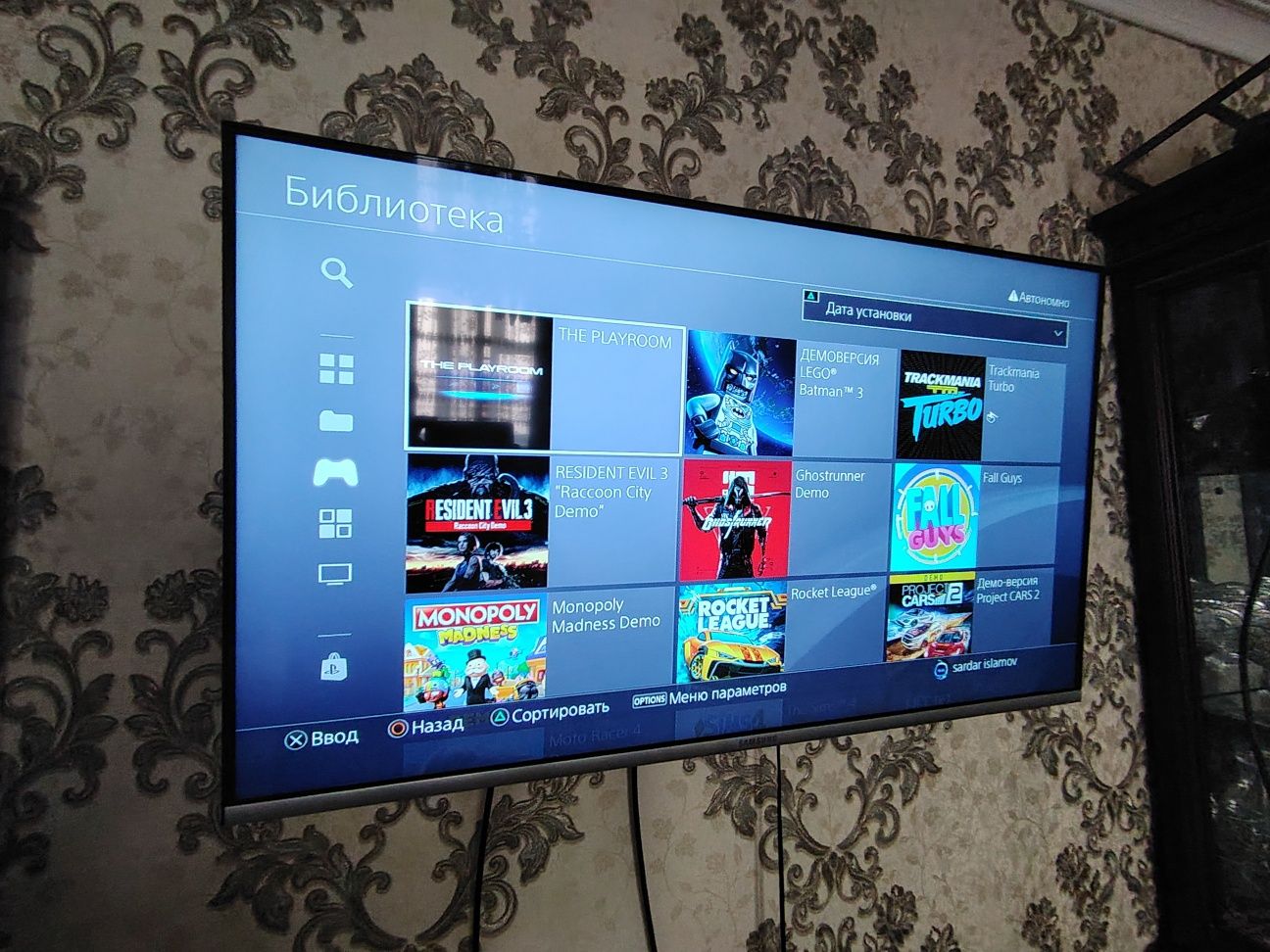 PlayStation 4 satiladi